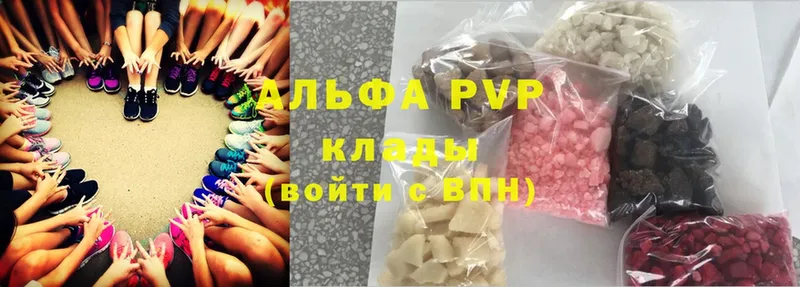 A PVP крисы CK  Тырныауз 