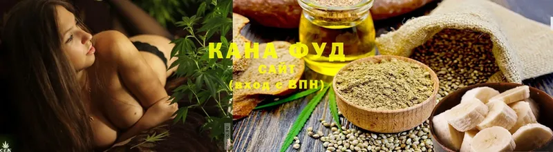 Canna-Cookies конопля  купить   Тырныауз 