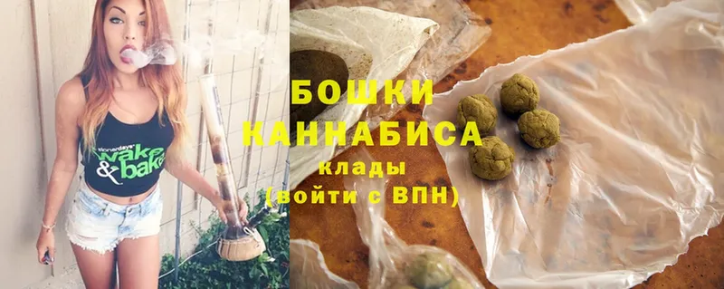 Конопля LSD WEED  Тырныауз 